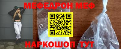 гашик Нарткала
