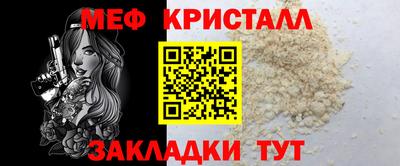 гашик Нарткала