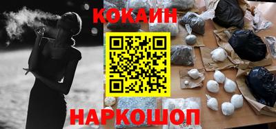 ALPHA PVP Нальчик