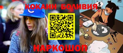 гашик Нарткала