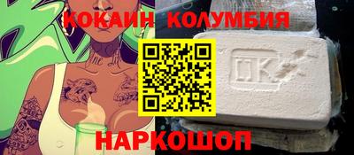 гашик Нарткала