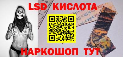 гашик Нарткала