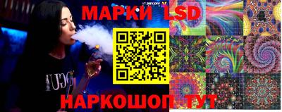 ALPHA PVP Нальчик