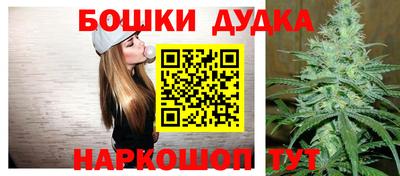 ALPHA PVP Нальчик