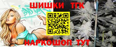 ALPHA PVP Нальчик