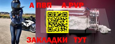 гашик Нарткала