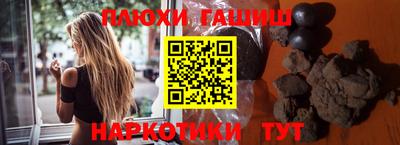 ALPHA PVP Нальчик