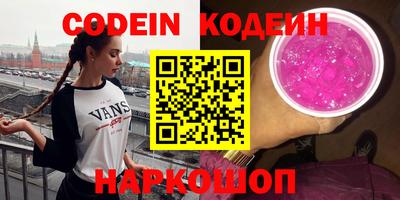 гашик Нарткала