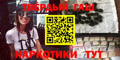 ALPHA PVP Нальчик
