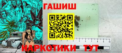 ALPHA PVP Нальчик