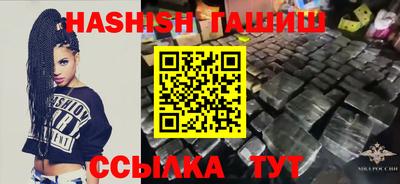 ALPHA PVP Нальчик
