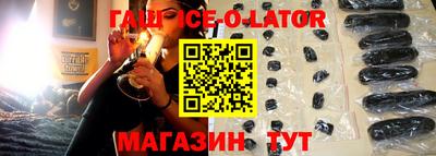ALPHA PVP Нальчик