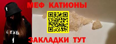 гашик Нарткала