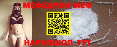 a pvp Кизляр