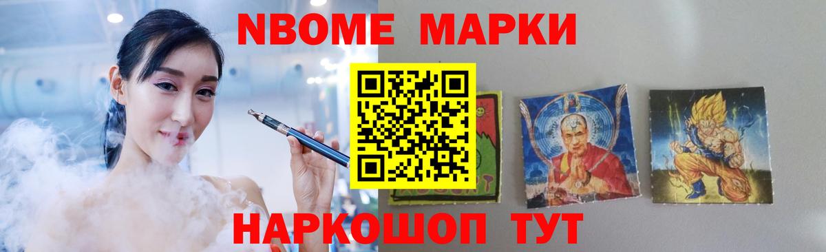 Лсд 25 экстази кислота  Вход с VPN  Урай  ЛСД экстази  LSD-25 экстази кислота 