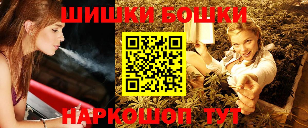 Конопля LSD WEED Урай